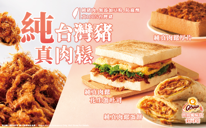 test remove width height